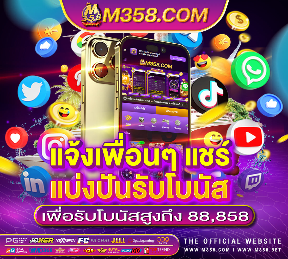 pg live tv apk pg slot เปิด ใหม่ ล่าสุด